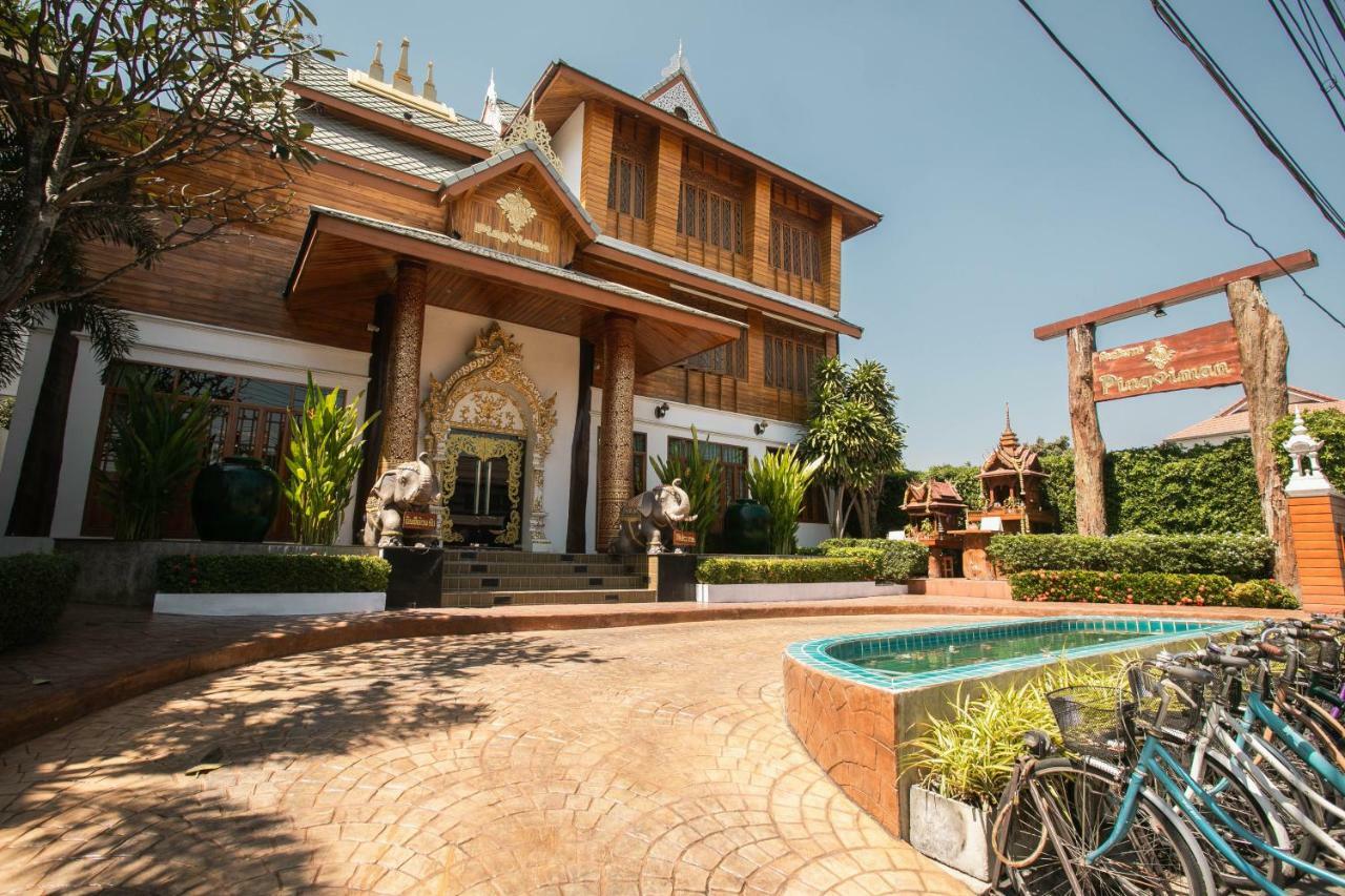 Pingviman Khách sạn
